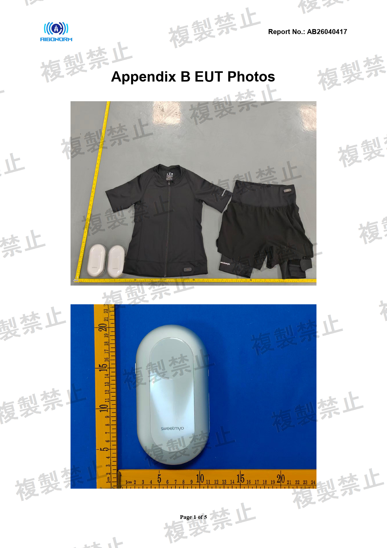 First page of 219-269300_02_003.pdf