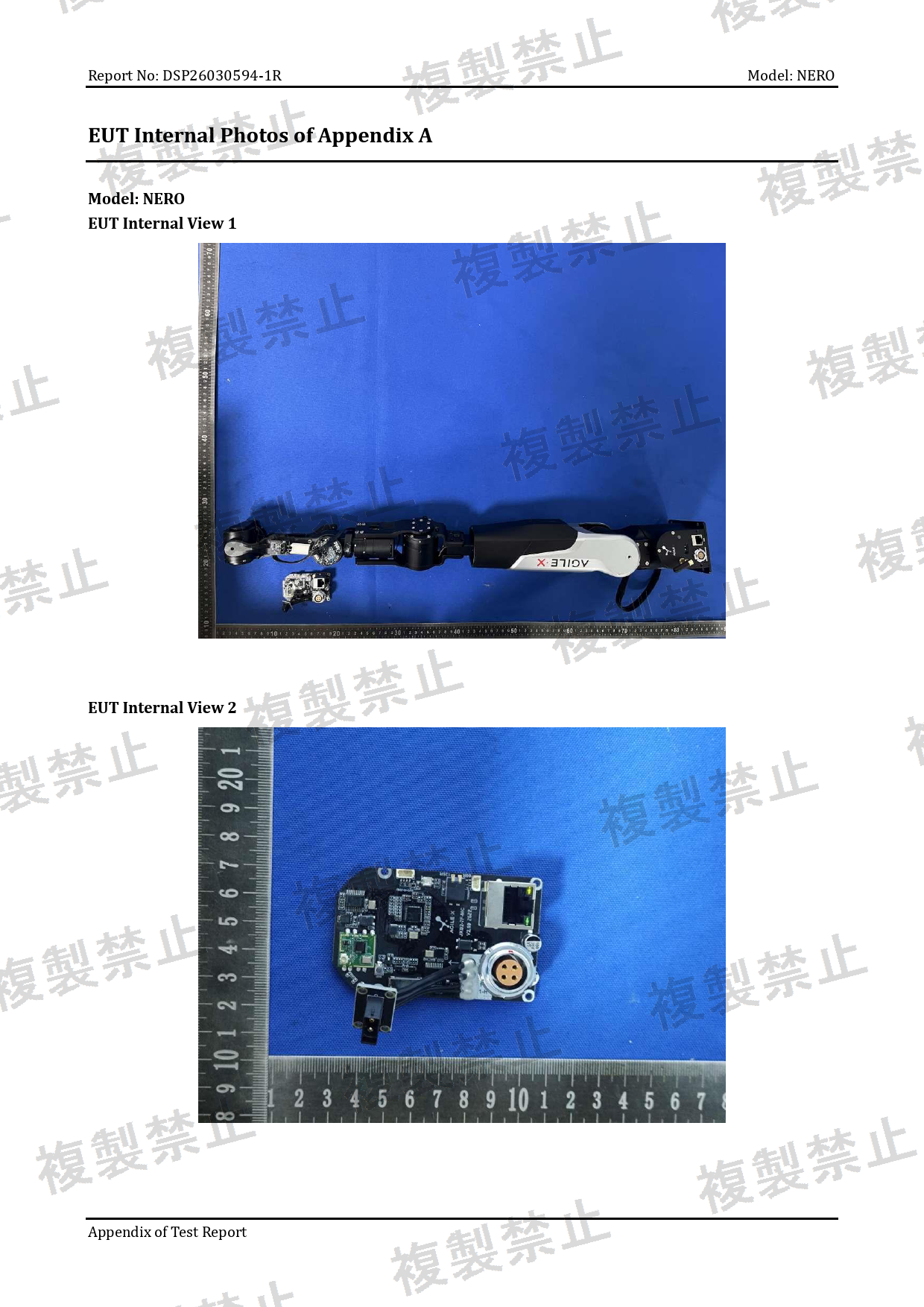 First page of 217-263433_01_003.pdf