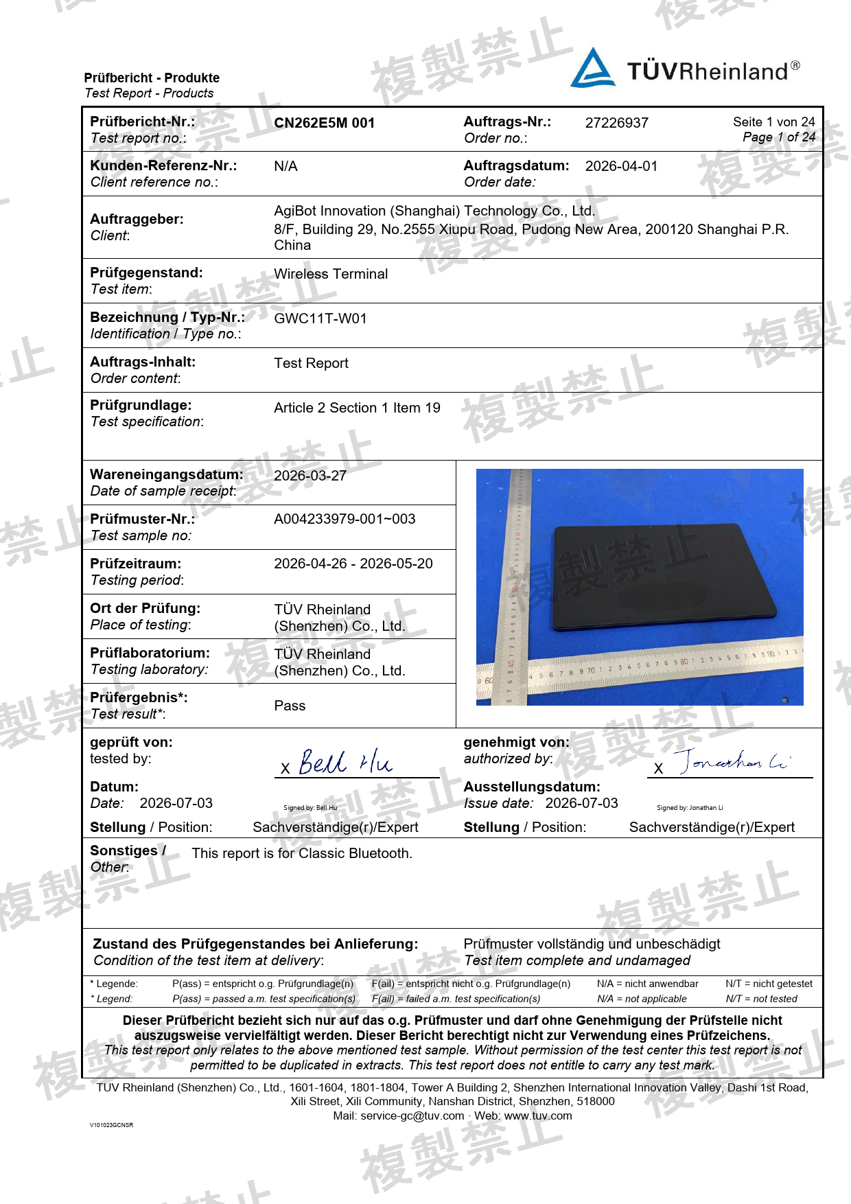 First page of 201-260464_02_004.pdf