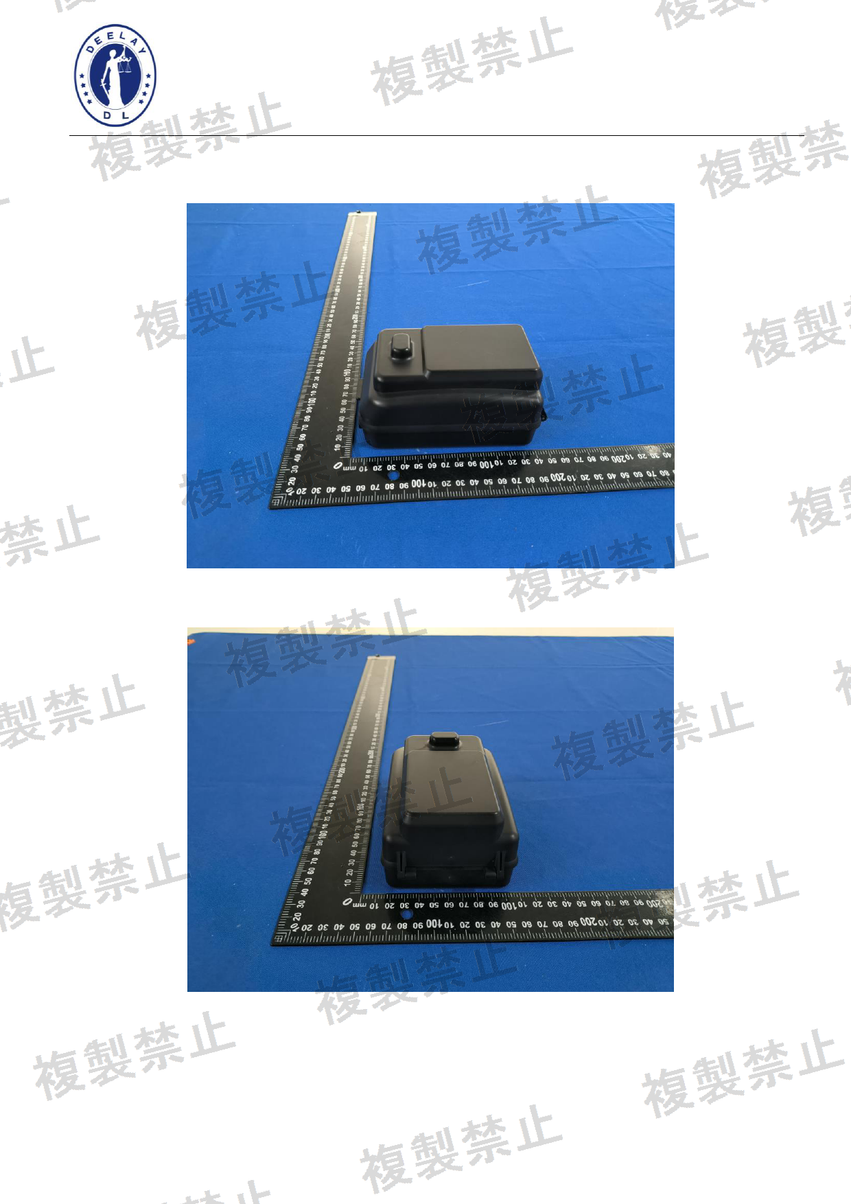 First page of 214-260253_01_001.pdf
