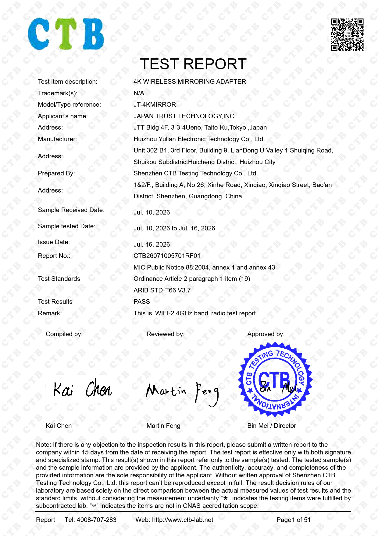 First page of 214-260410_02_005.pdf