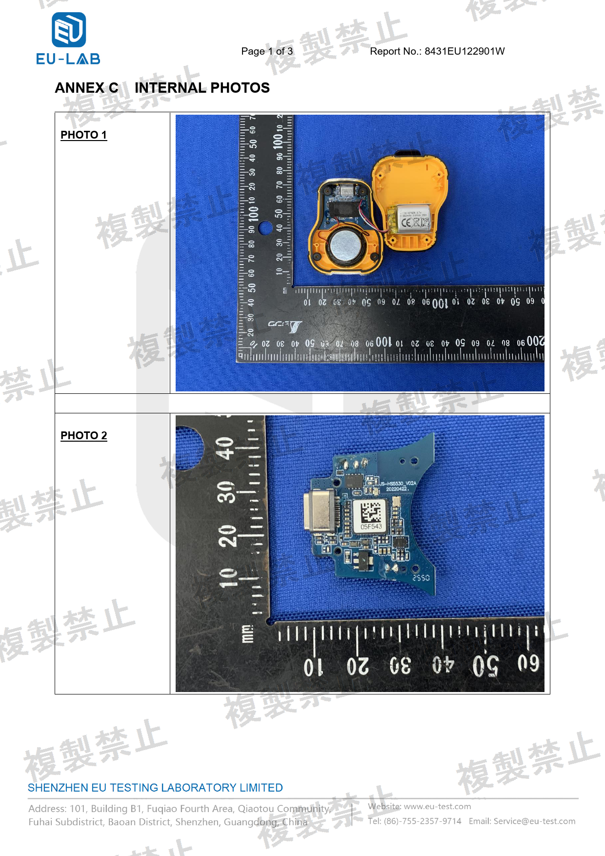 First page of 220-J11739_01_002.pdf