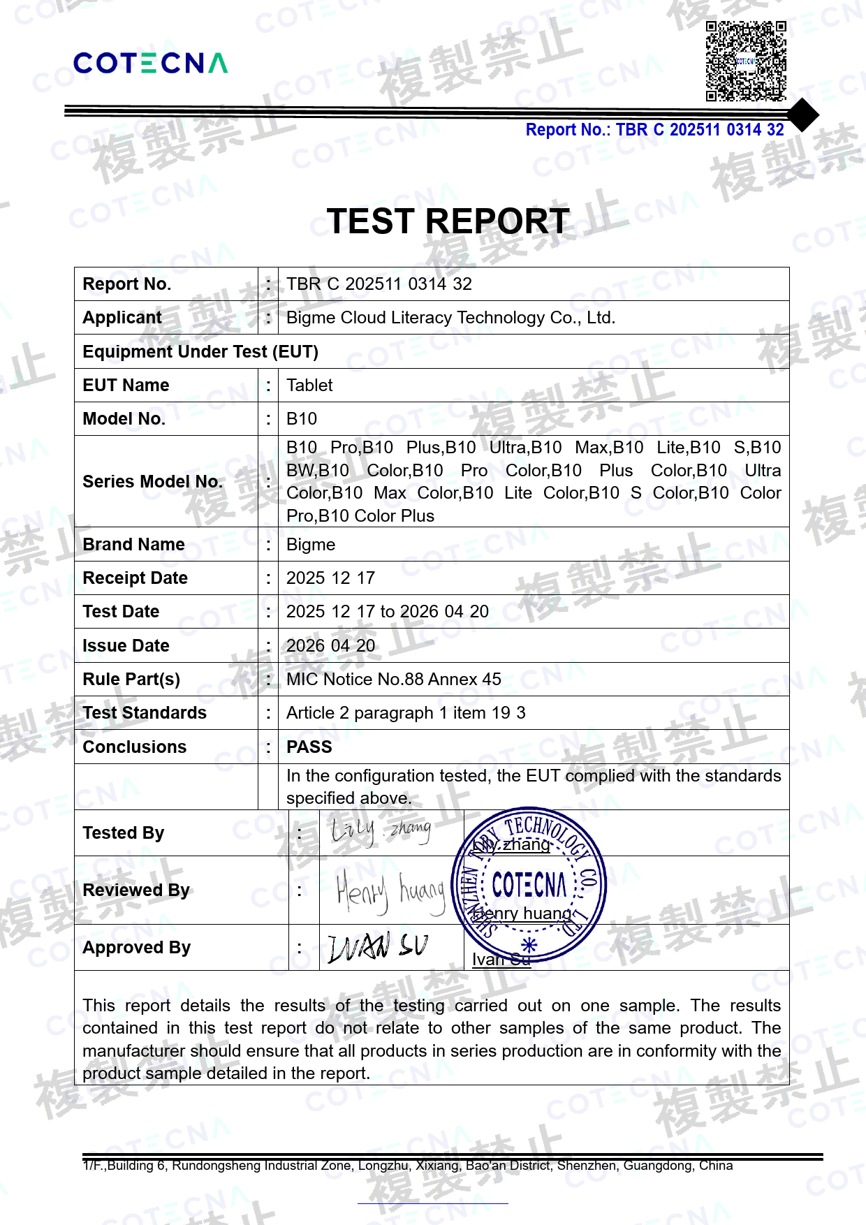 First page of 219-269218_02_004.pdf