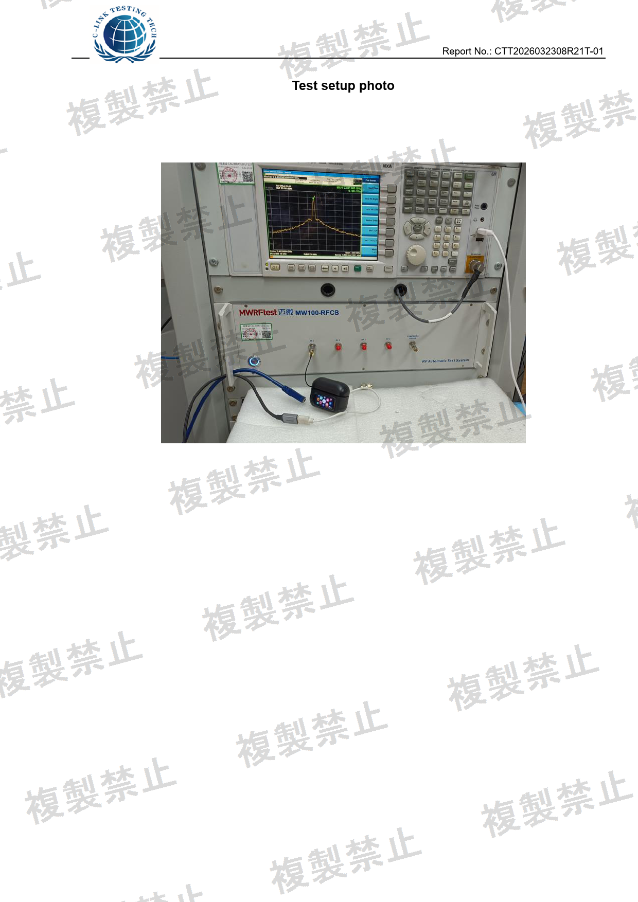 First page of 214-260268_01_006.pdf