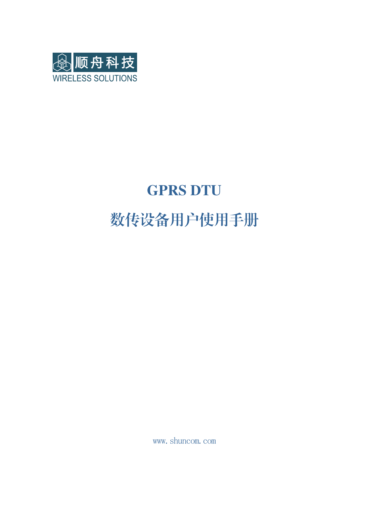 First page of v1