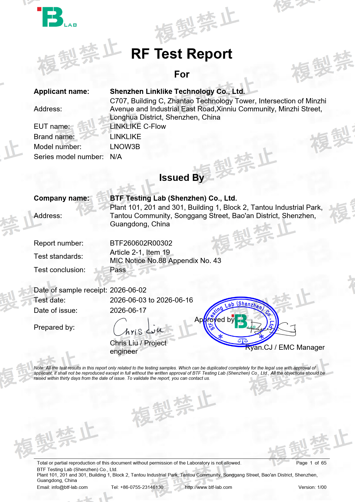 First page of 220-J11846_02_004.pdf