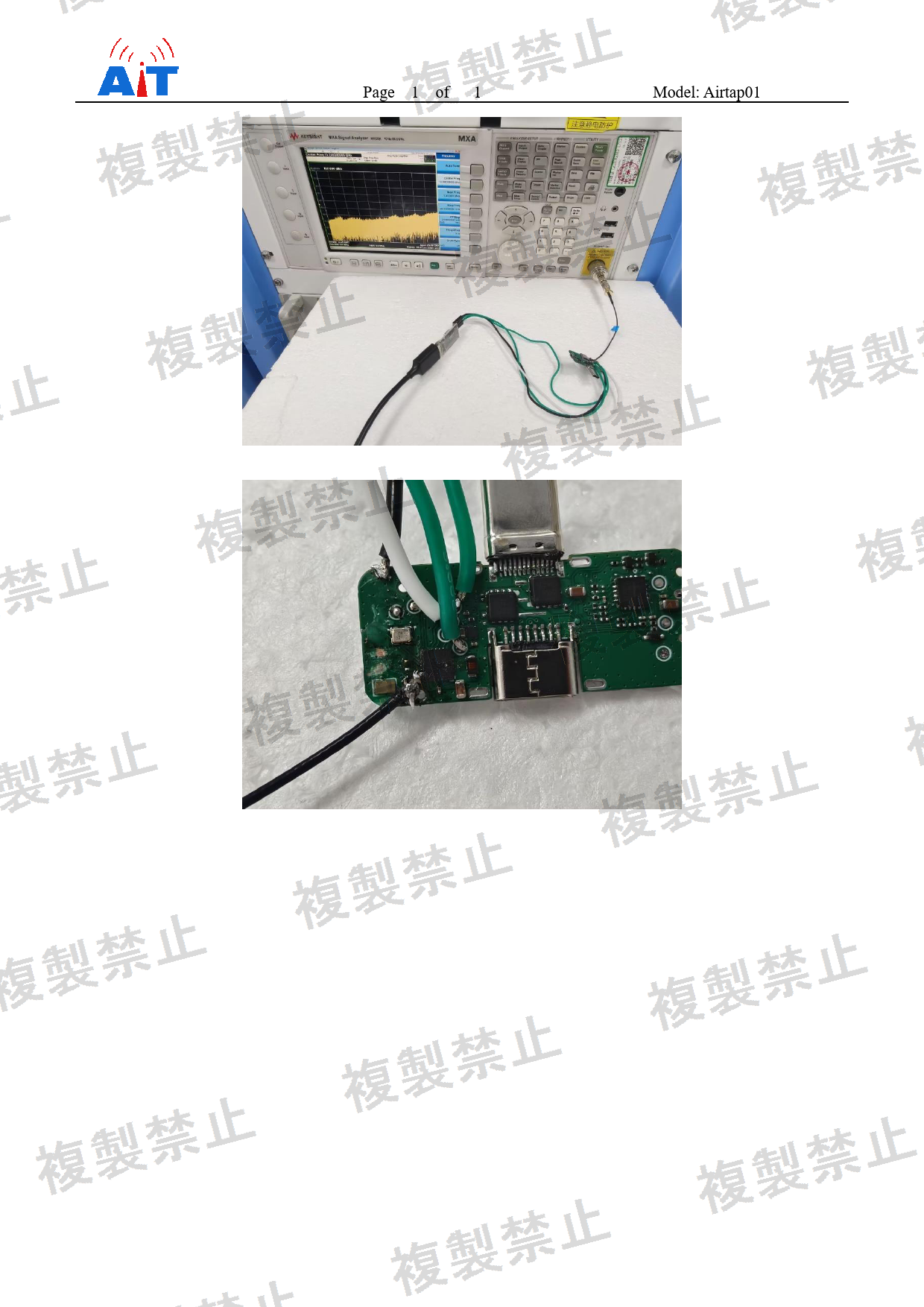 First page of 219-269416_01_006.pdf
