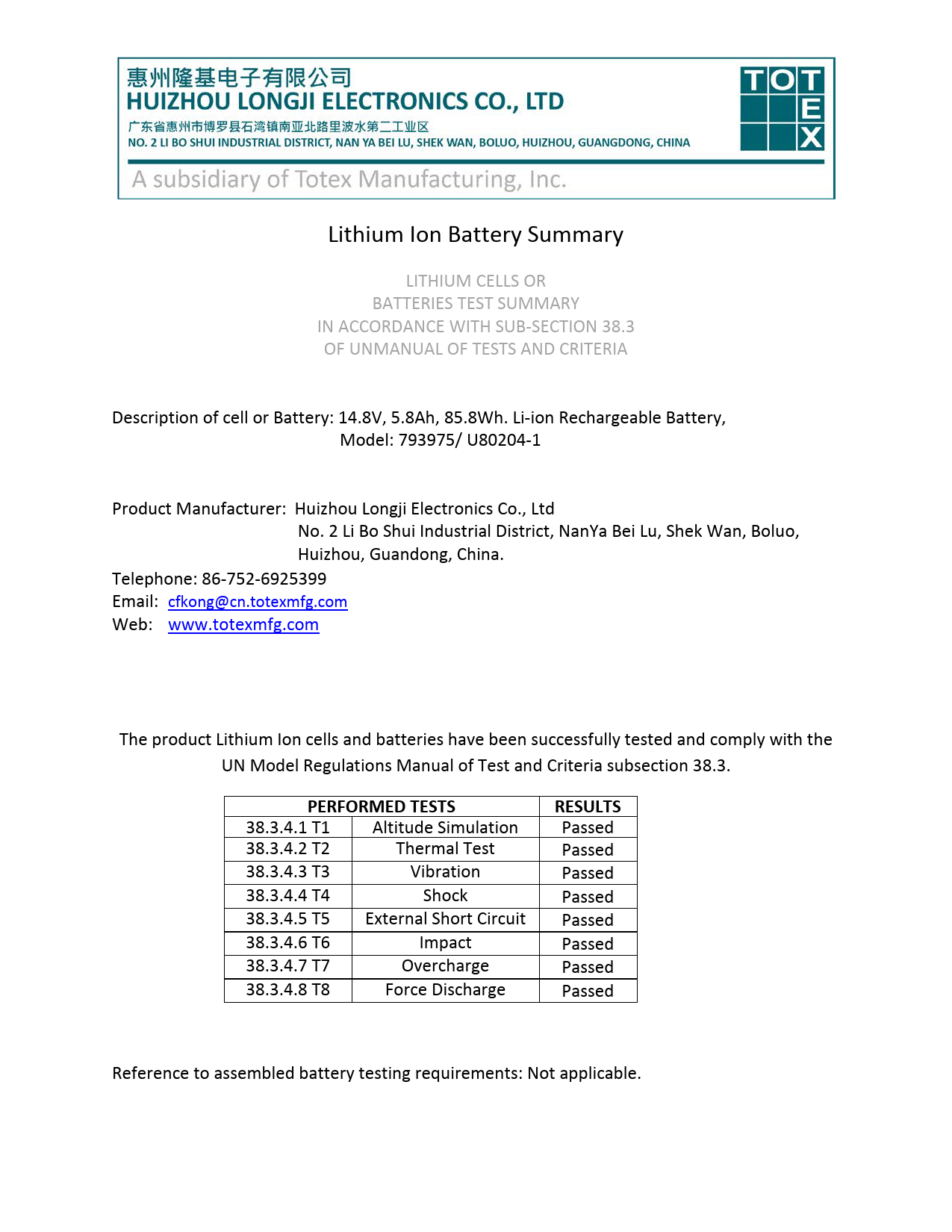 First page of 793975GEB242UN383 Test Summary Report.pdf