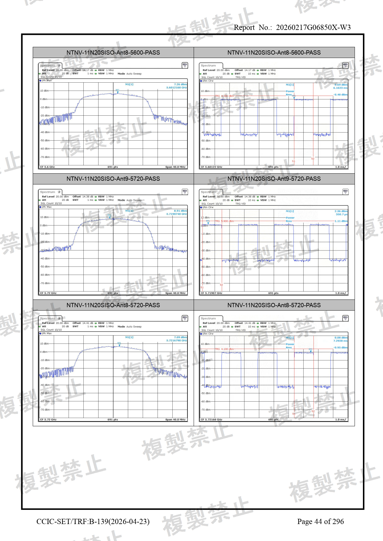 First page of 210-266984_02_001.pdf