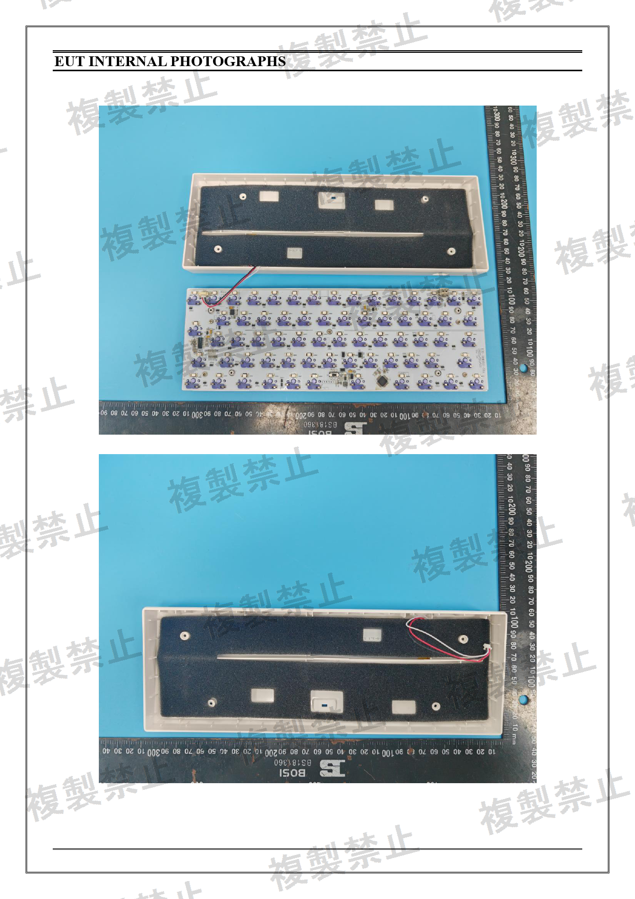 First page of 211-260118_01_002.pdf