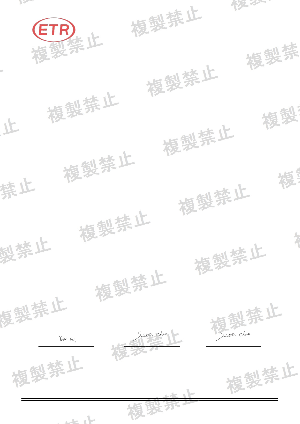 First page of 220-J12019_02_003.pdf