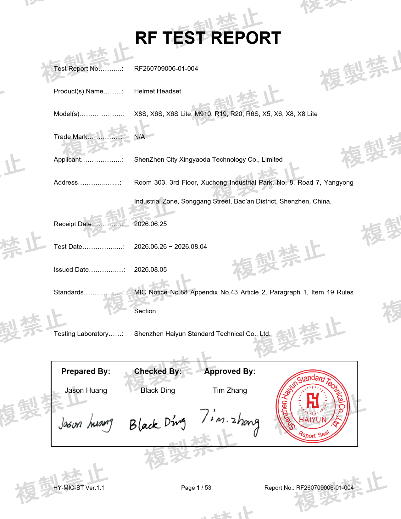 First page of 219-268186_02_005.pdf