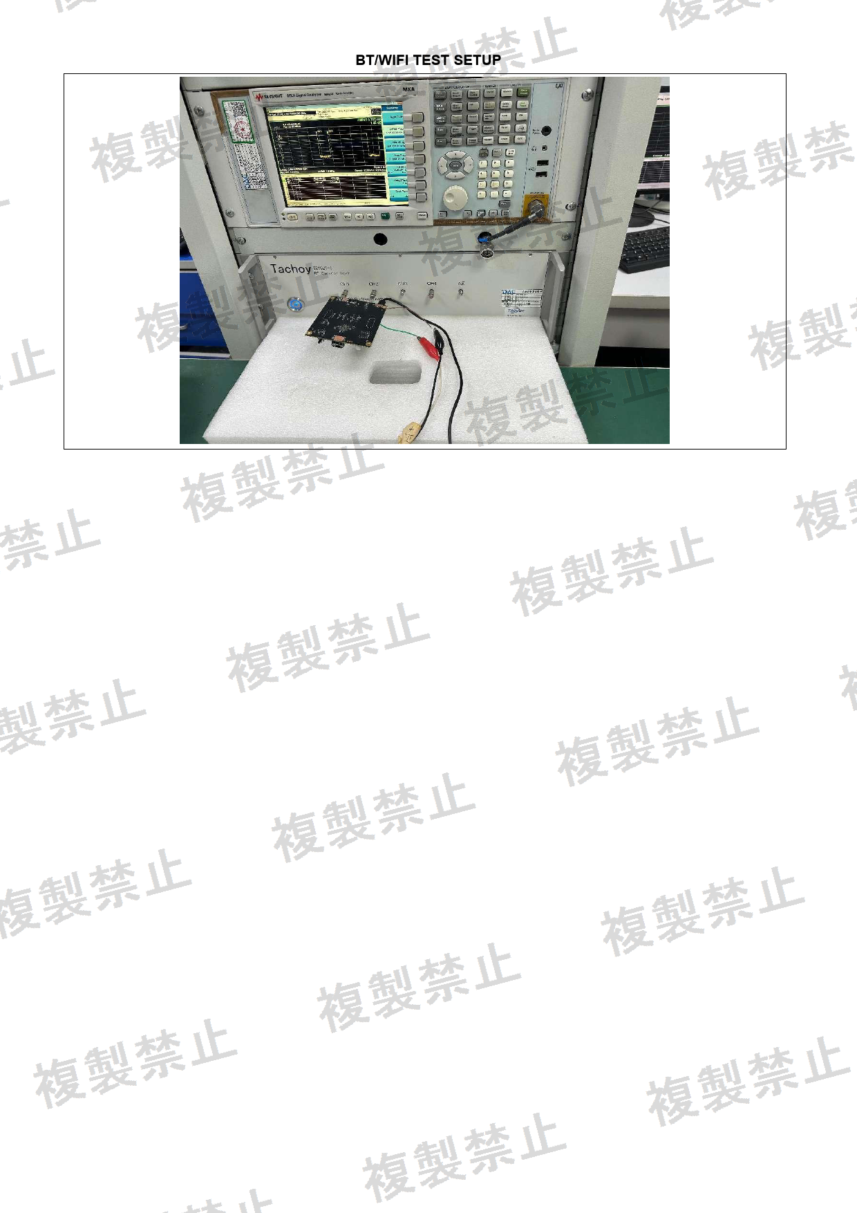 First page of 217-263434_01_005.pdf