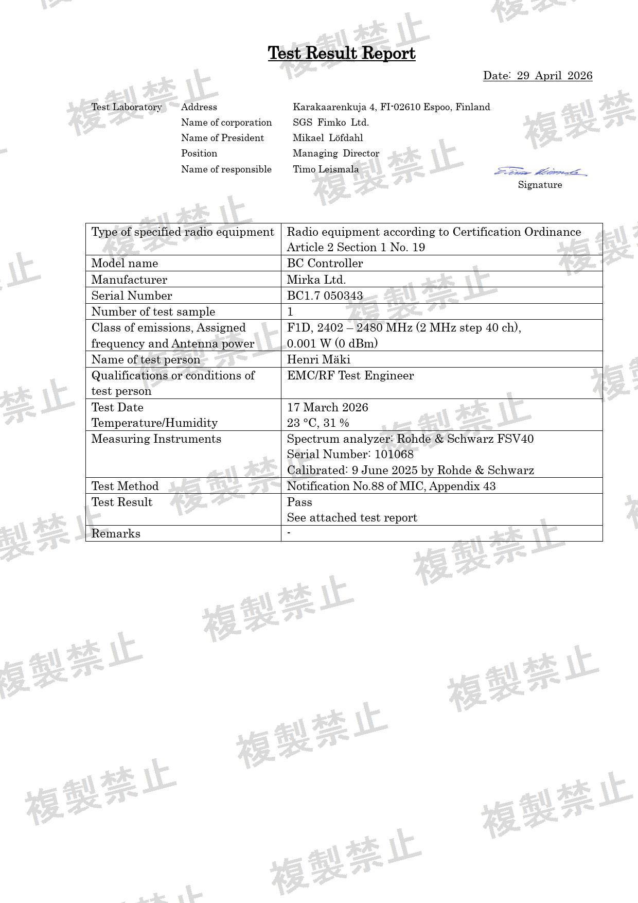 First page of 006-001447_02_002.pdf