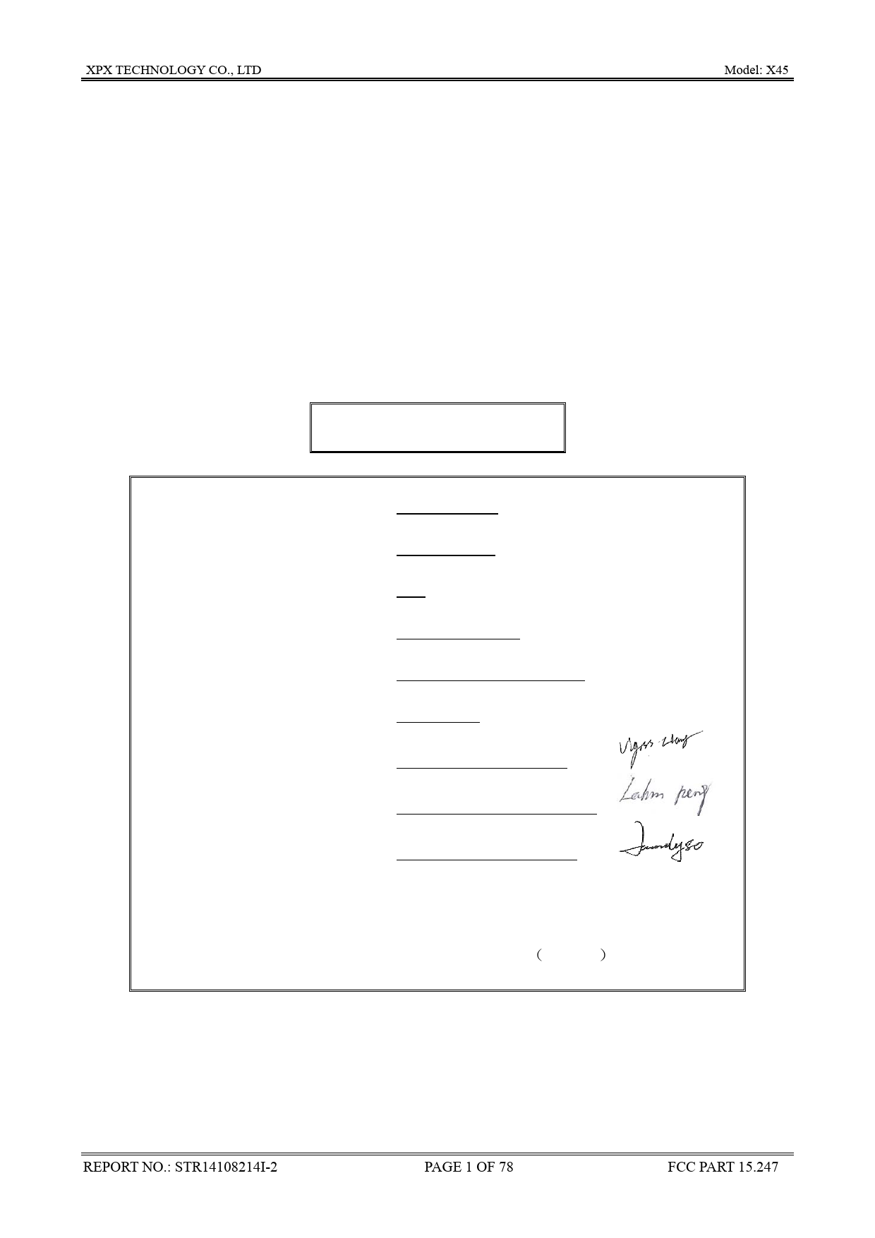 First page of TestRep WiFi