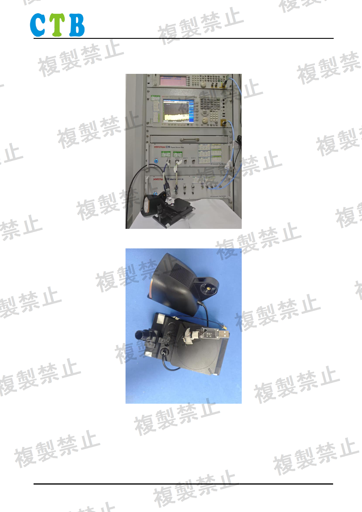 First page of 214-260538_01_006.pdf