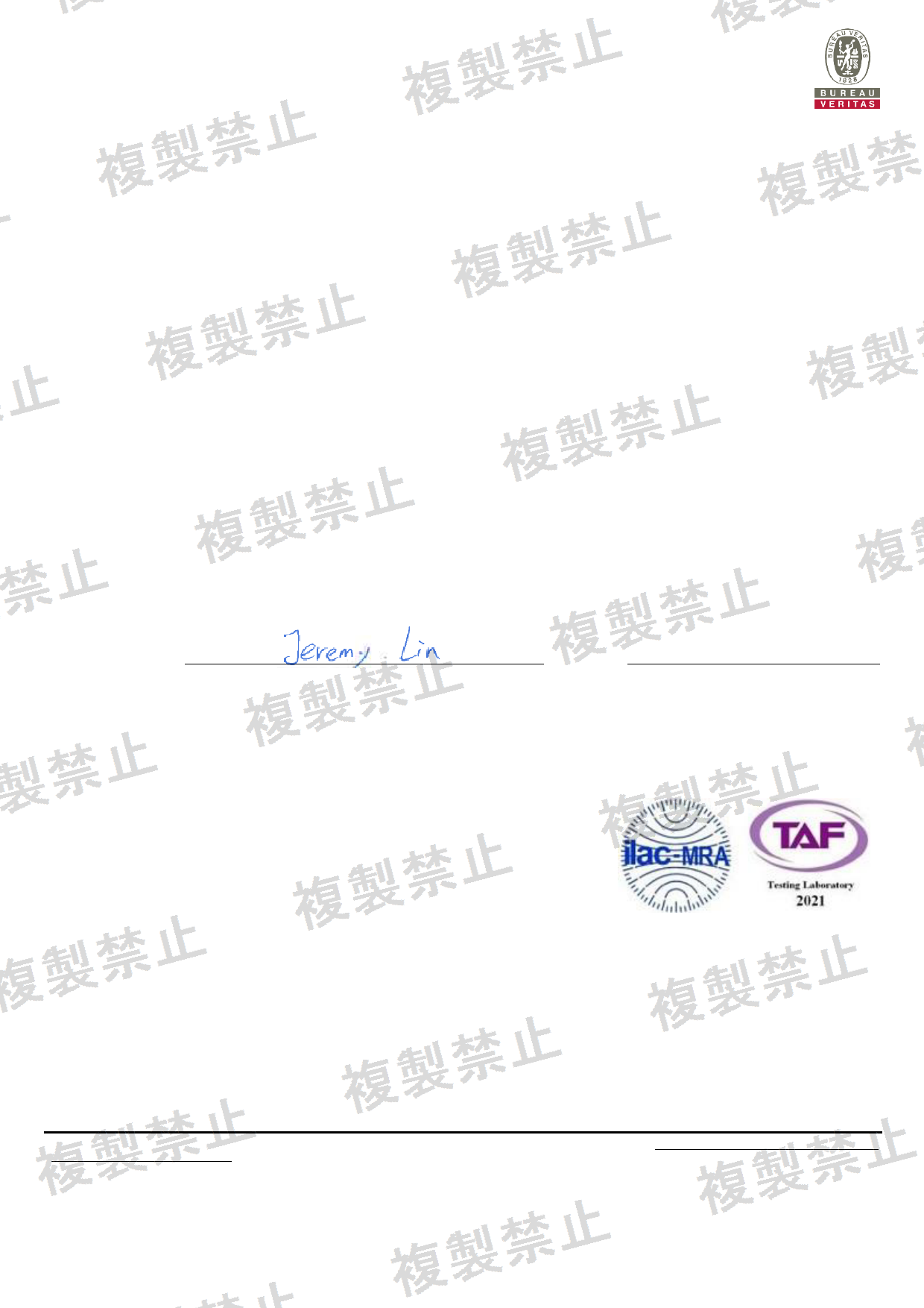 First page of 020-240143_02_003.pdf