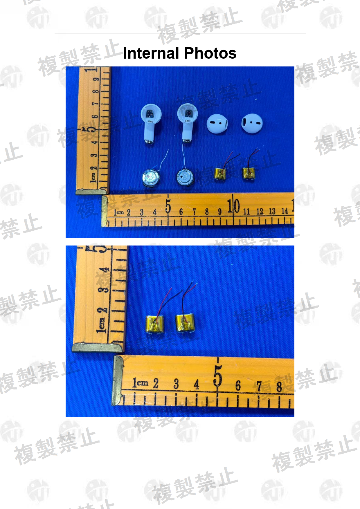 First page of 220-J12424_01_002.pdf