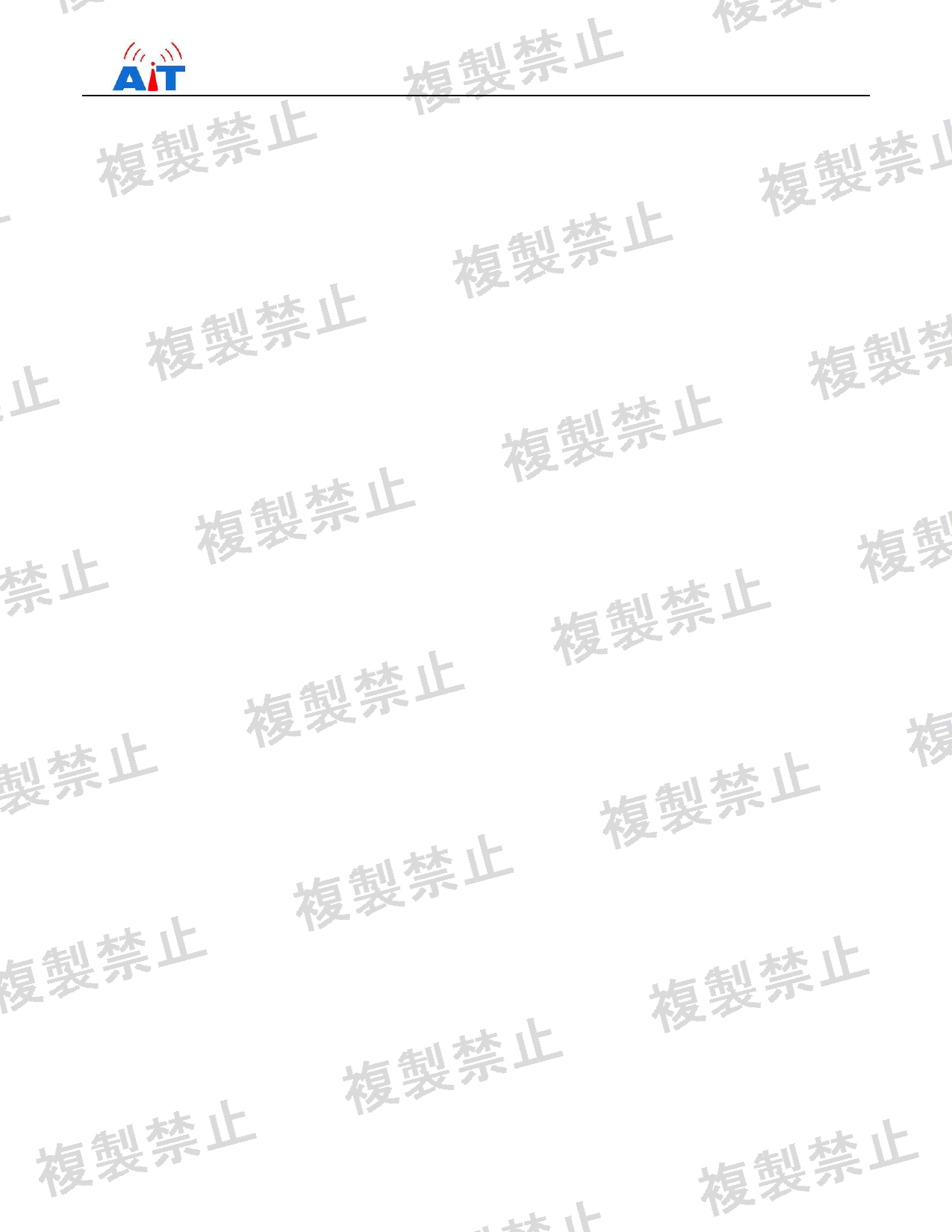 First page of 219-269160_02_005.pdf