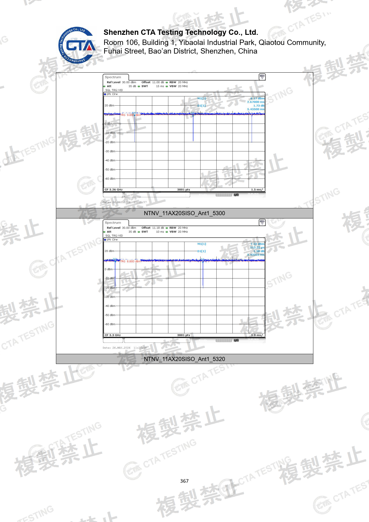 First page of 219-269247_02_010.pdf