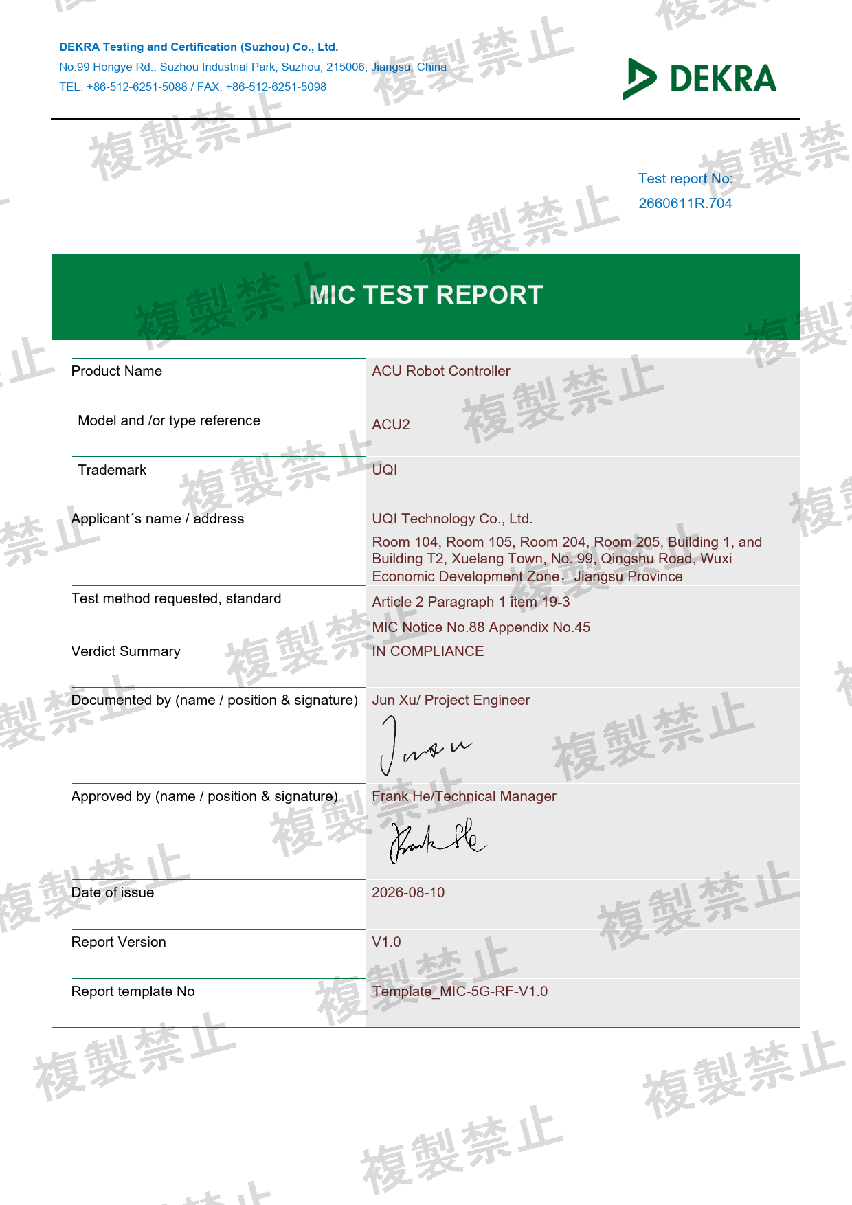 First page of 219-268178_02_004.pdf
