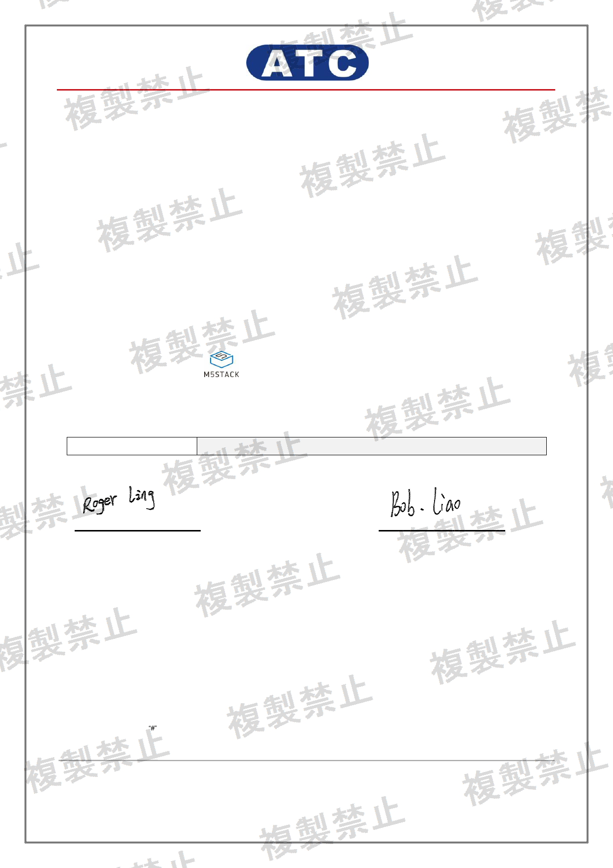 First page of 211-260514_02_001.pdf