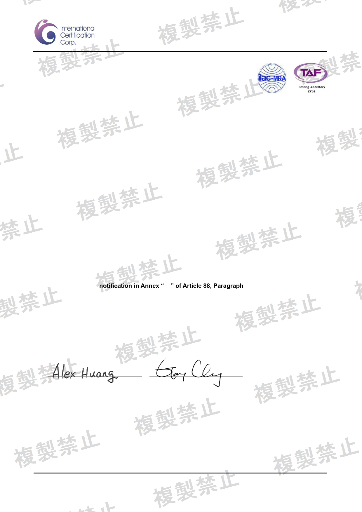 First page of 201-260115_02_004.pdf