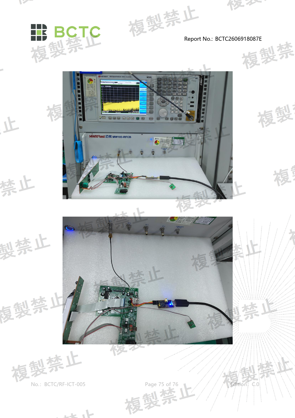 First page of 214-260309_01_006.pdf