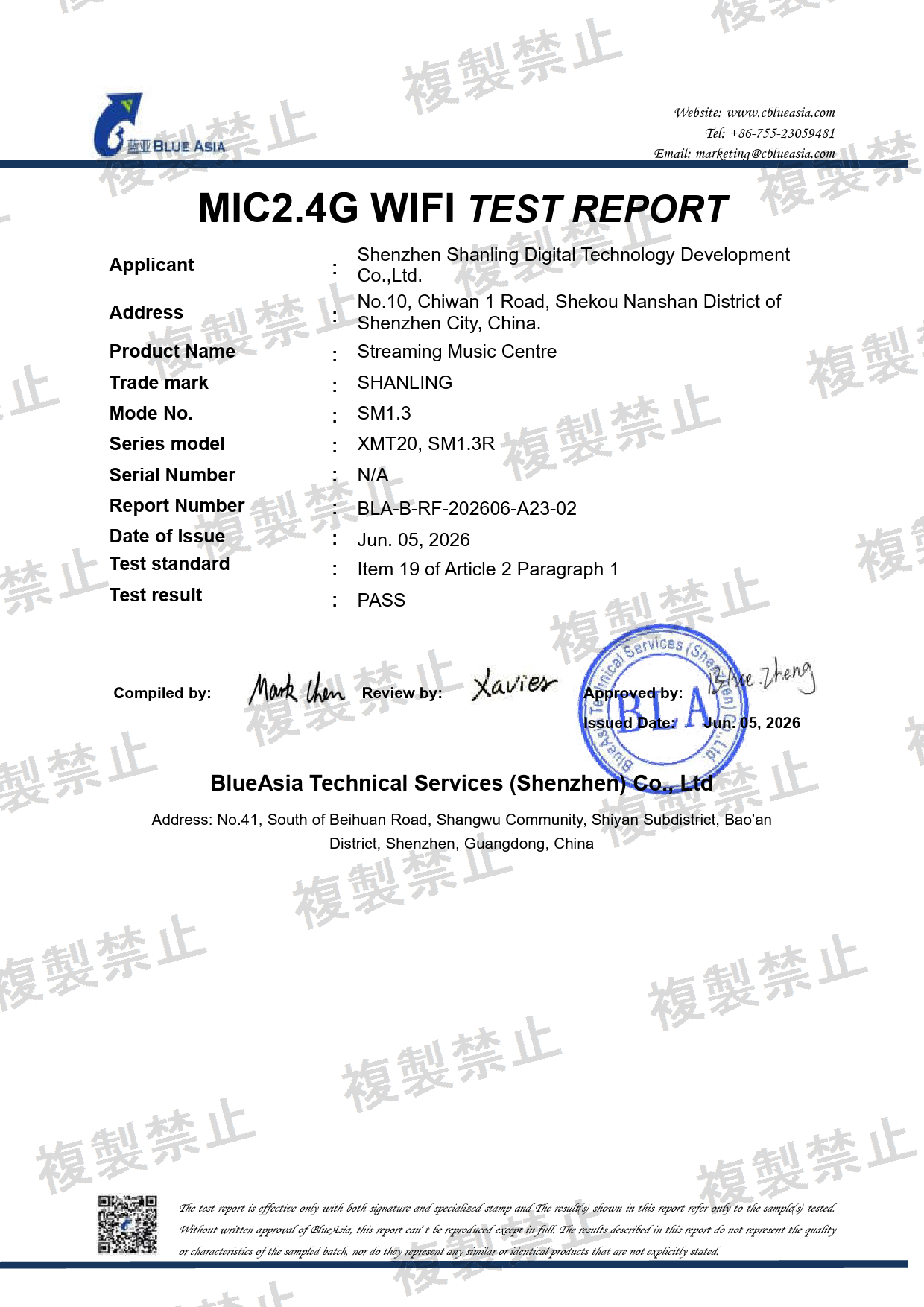 First page of 214-240682_02_004.pdf