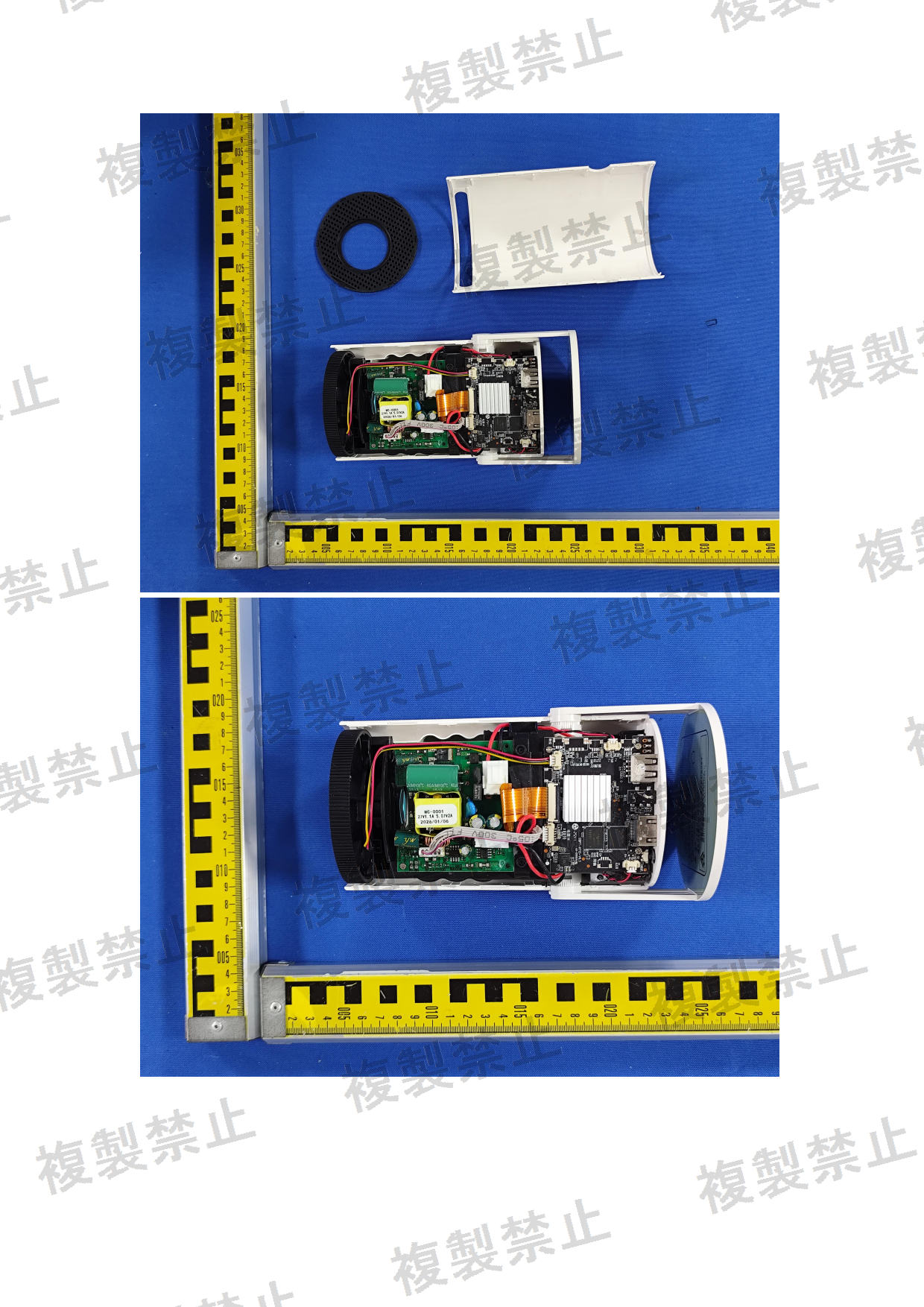 First page of 219-269389_01_002.pdf