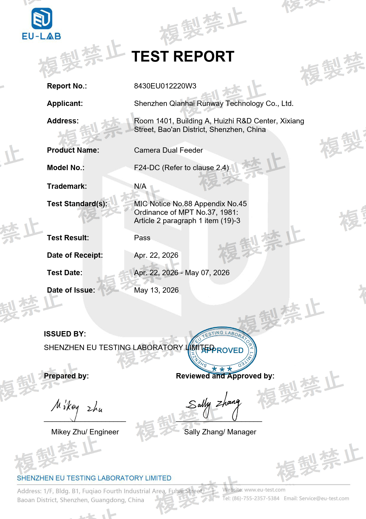 First page of 220-J11420_02_001.pdf