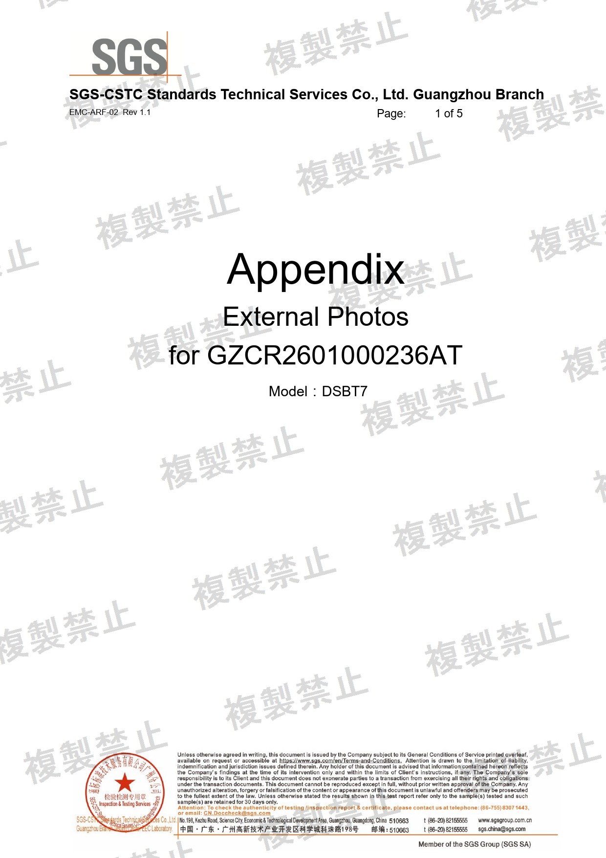 First page of 210-267602_01_004.pdf