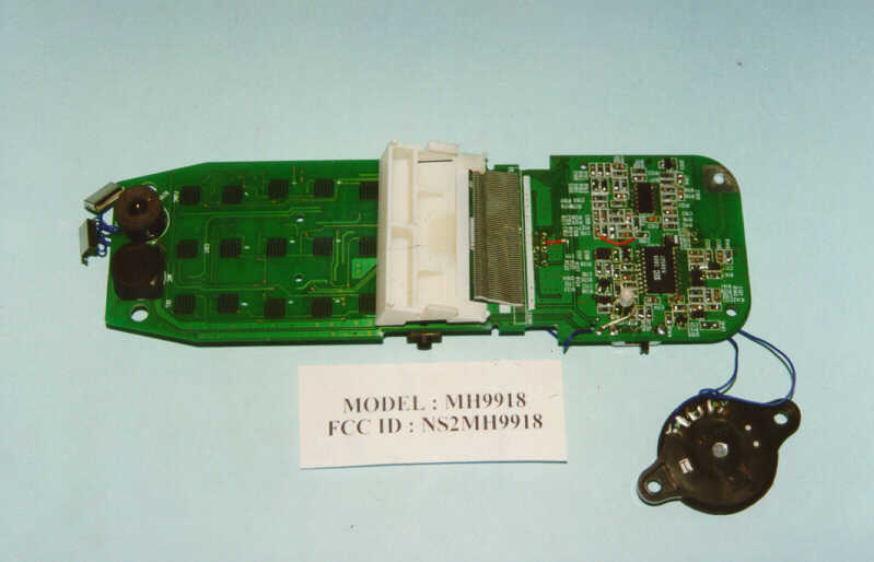 Internal Photo