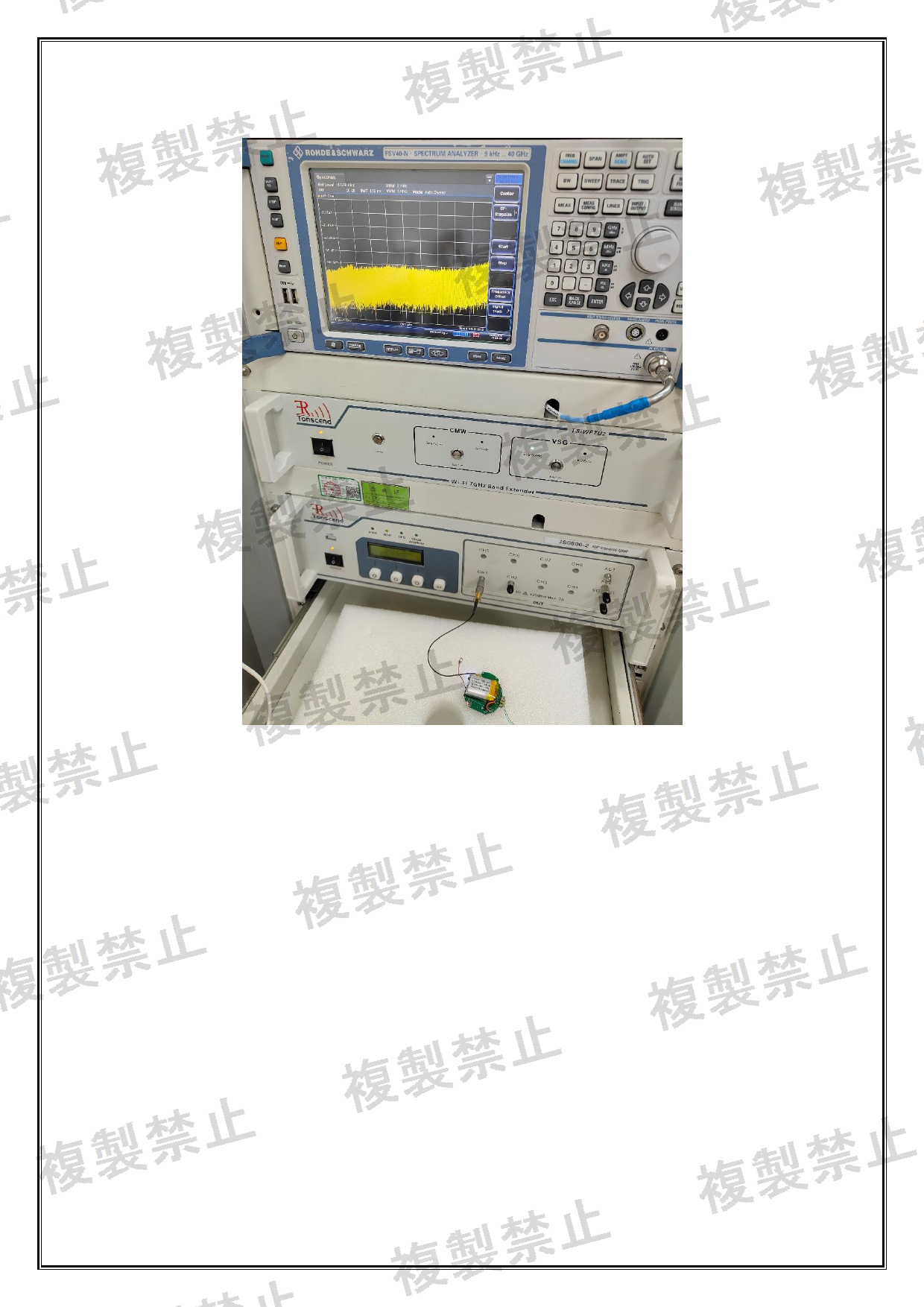 First page of 219-269323_01_006.pdf