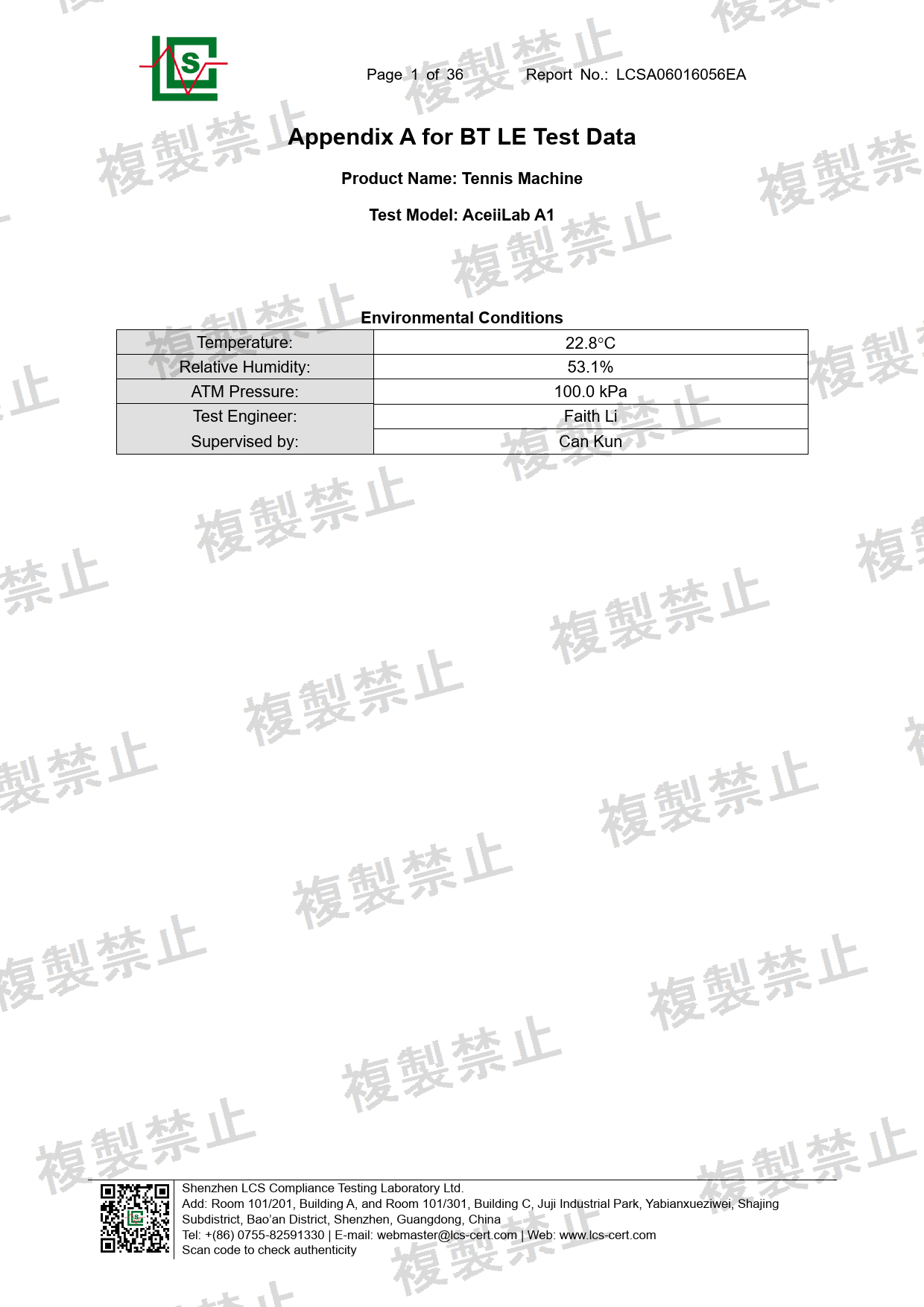 First page of 219-268121_02_001.pdf