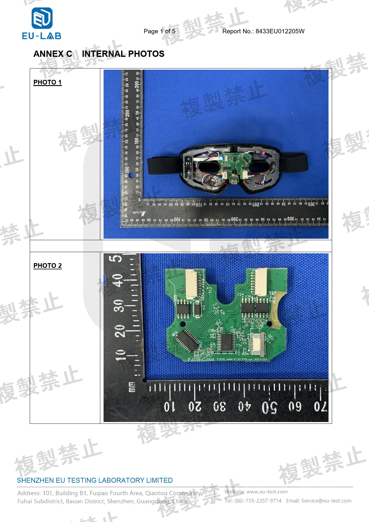 First page of 220-J12137_01_002.pdf