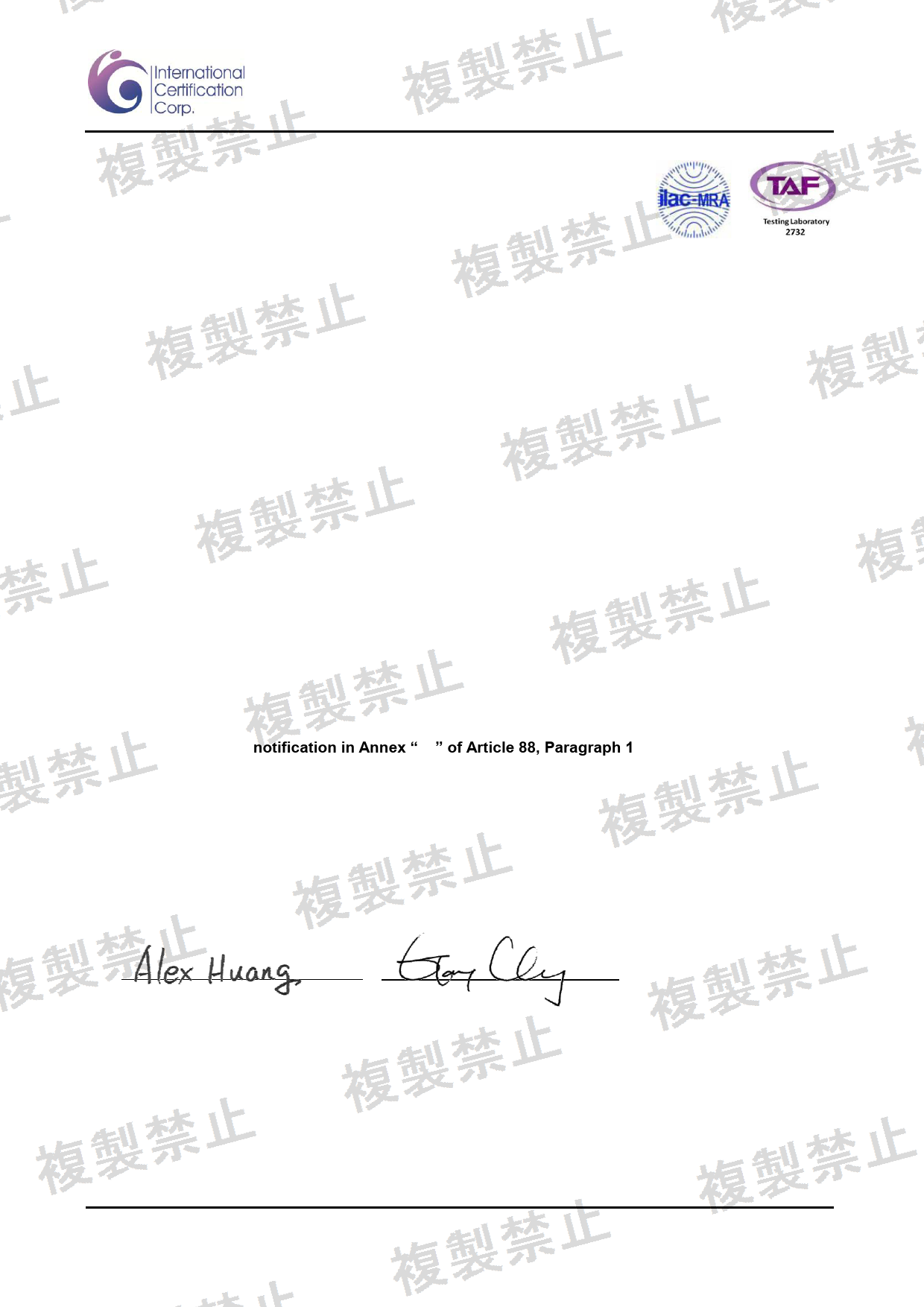 First page of 201-260424_02_003.pdf