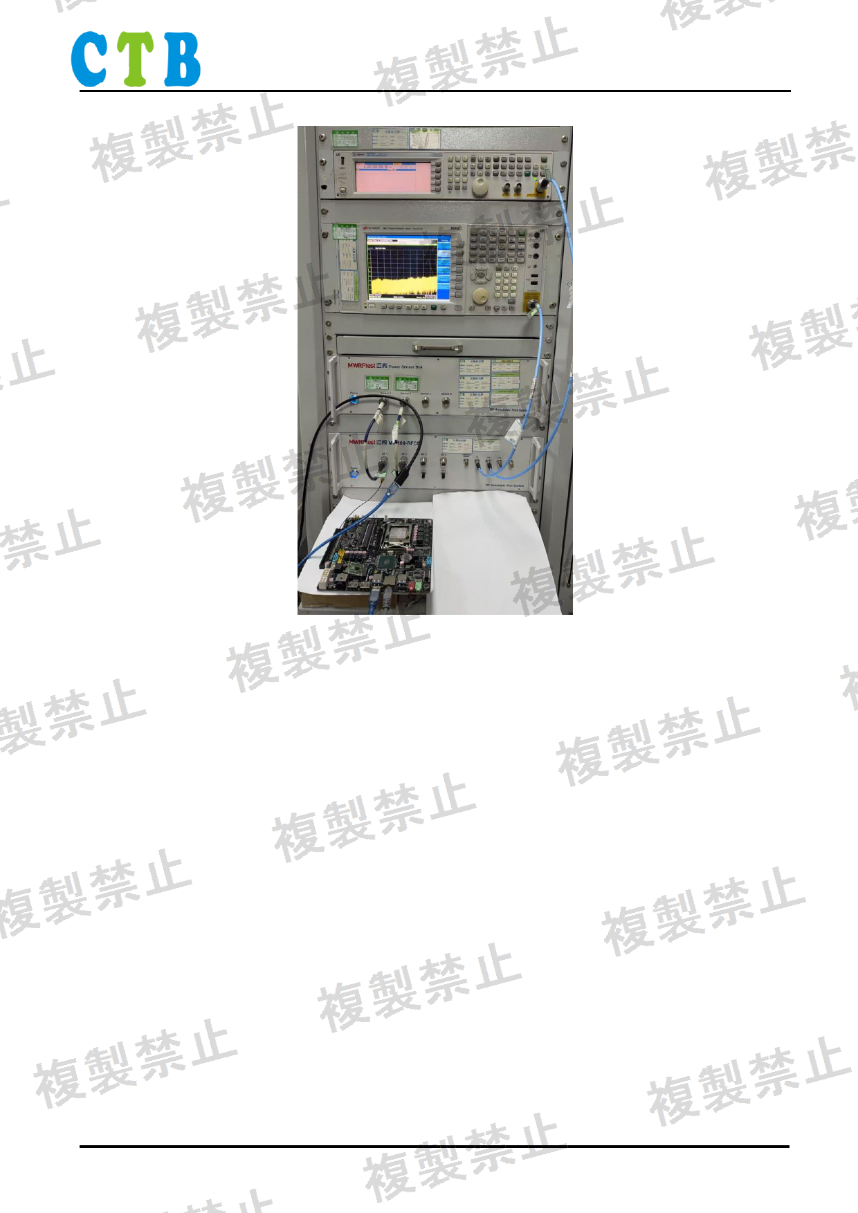 First page of 214-260404_01_008.pdf