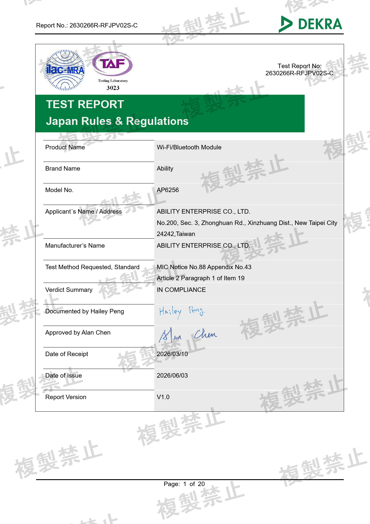 First page of 020-260193_02_003.pdf