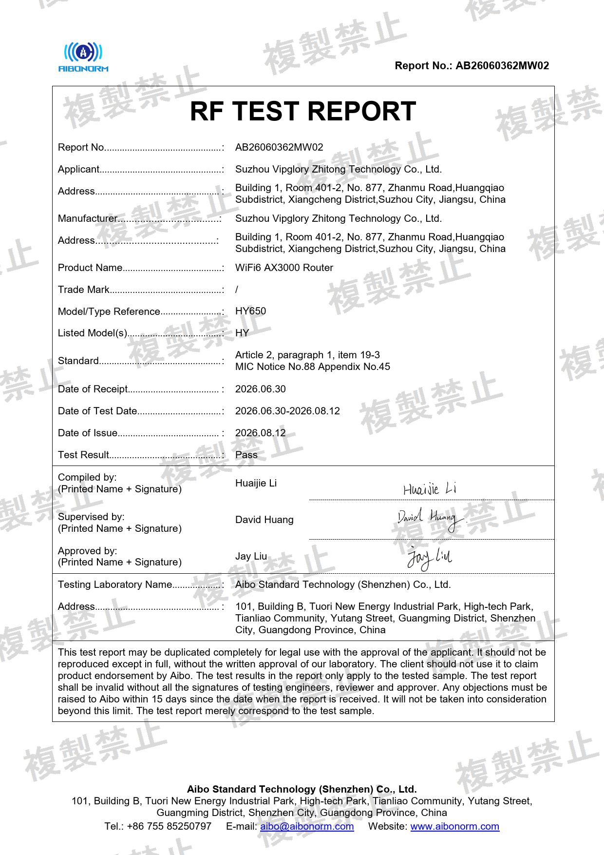 First page of 219-269380_02_004.pdf