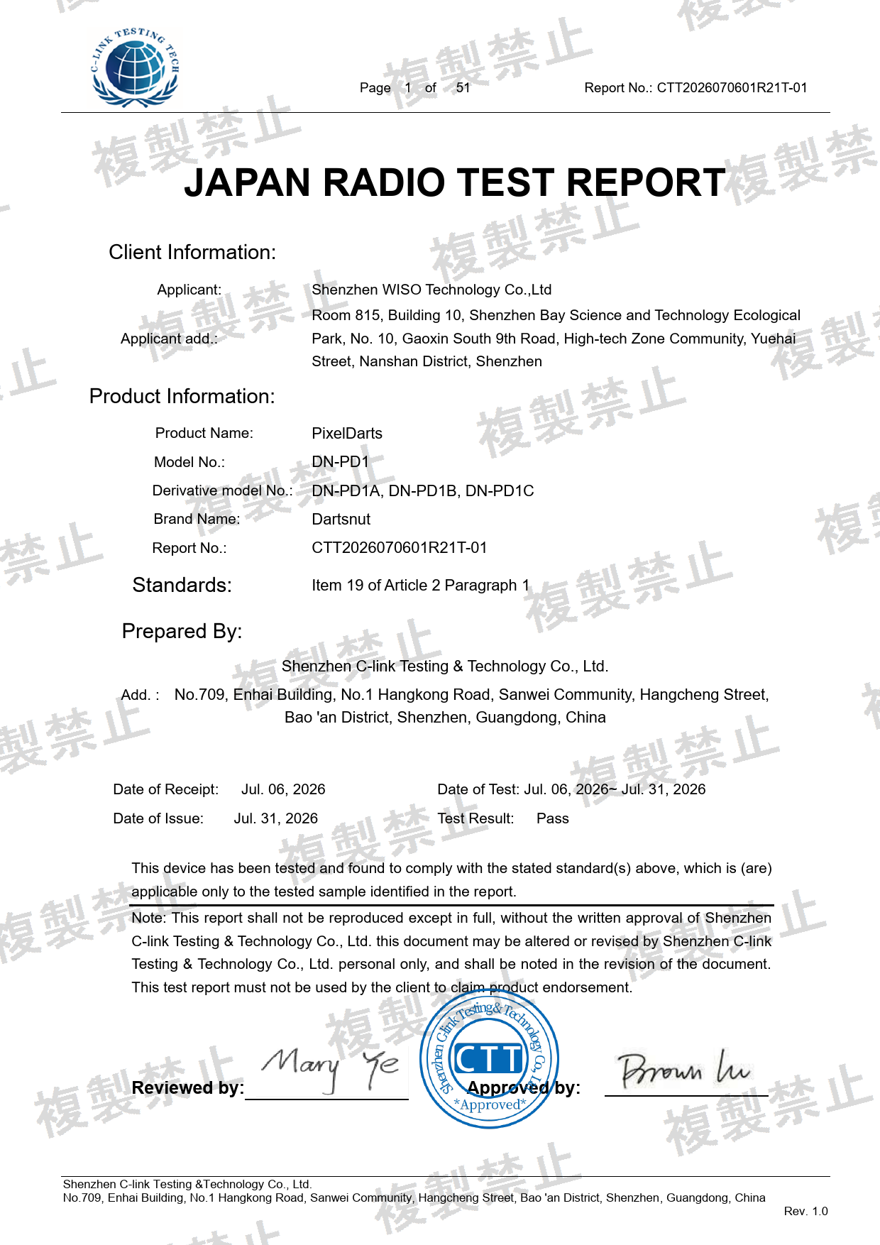 First page of 220-J12266_02_003.pdf