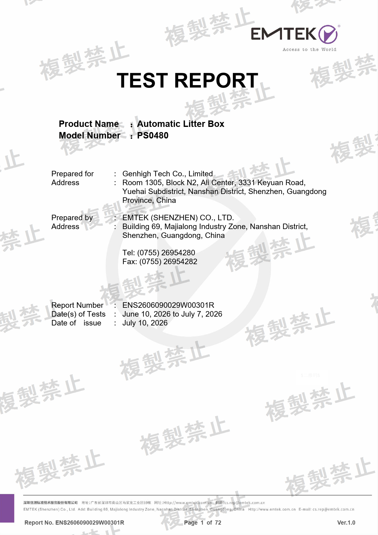 First page of 201-260503_02_003.pdf