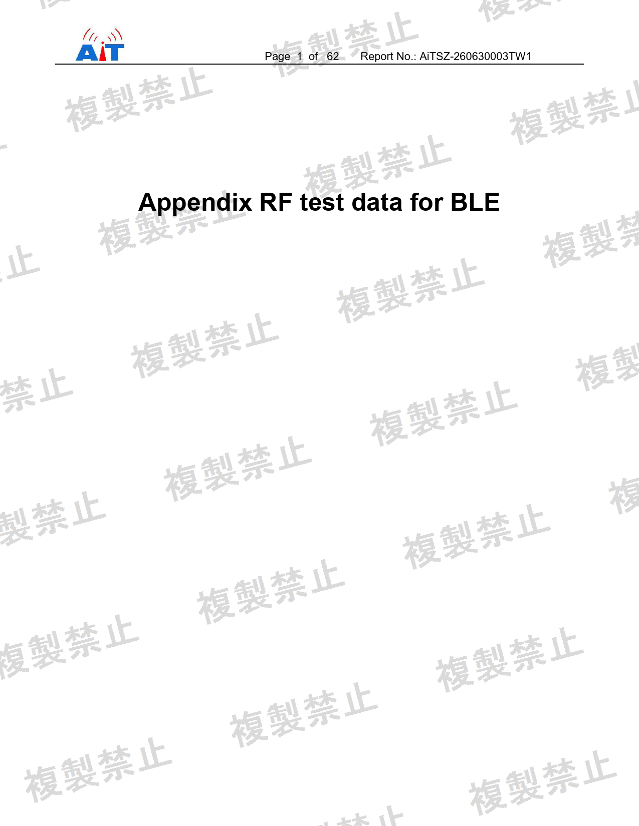 First page of 219-269414_02_002.pdf