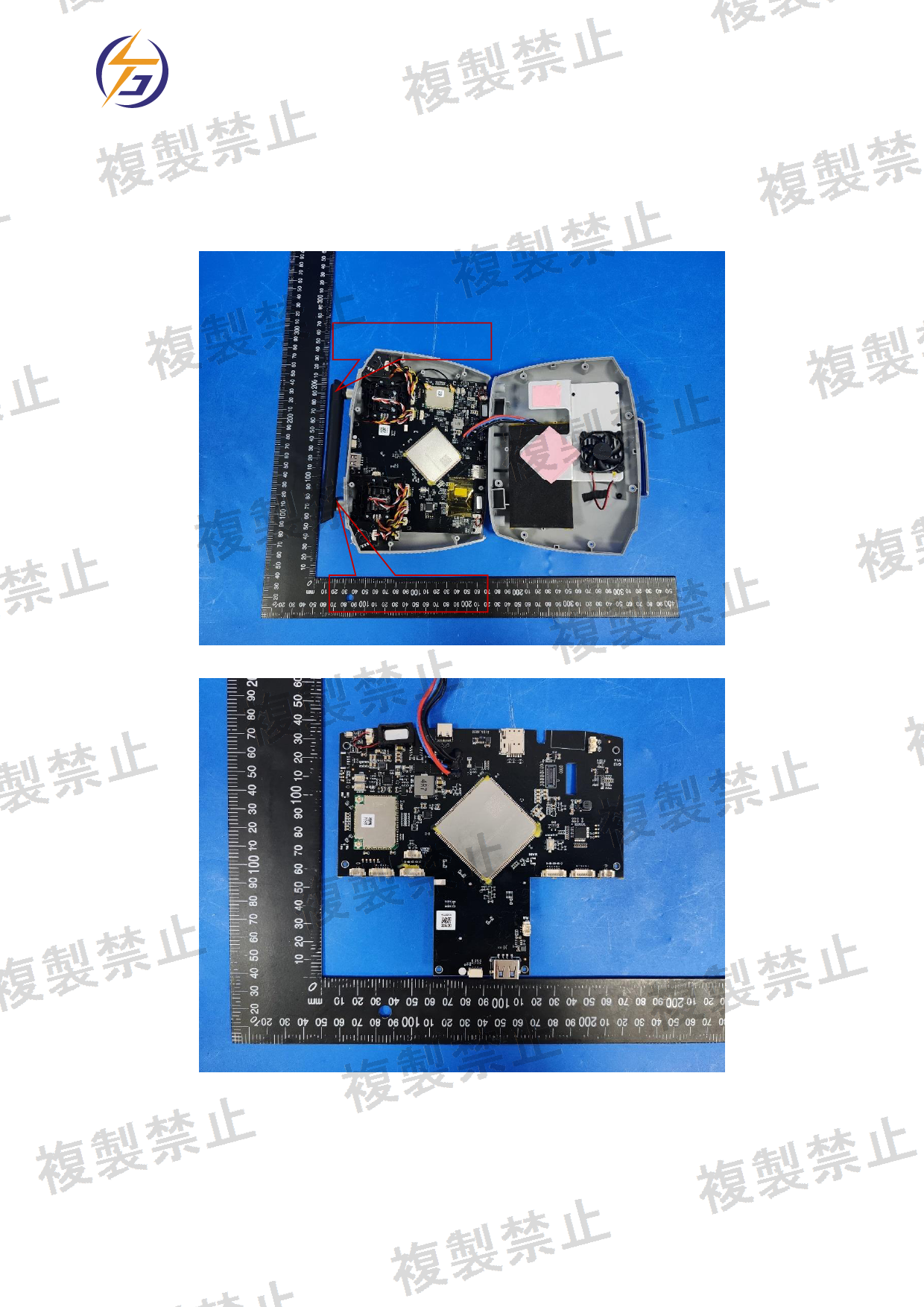 First page of 219-267163_01_003.pdf