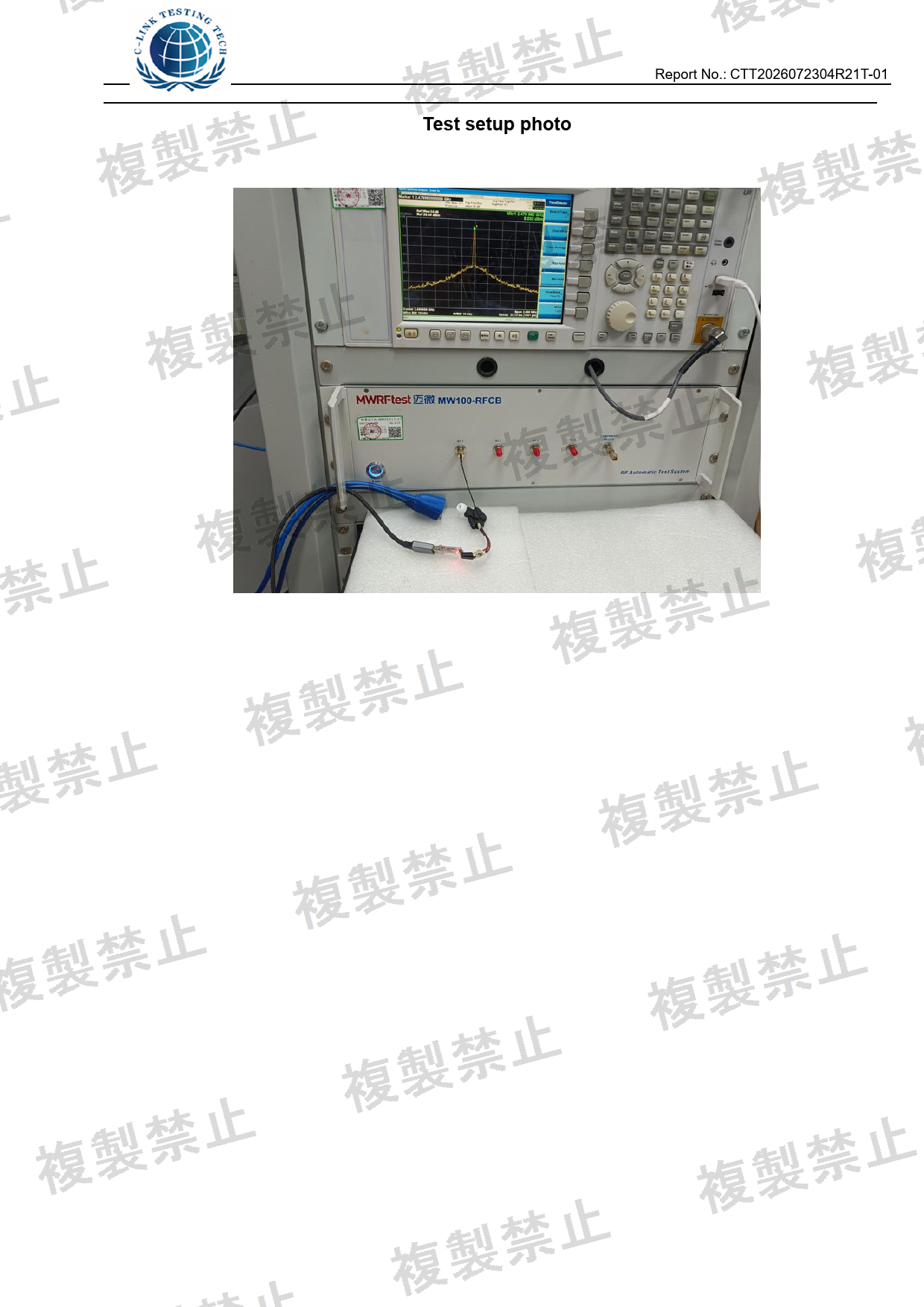 First page of 214-260454_02_003.pdf