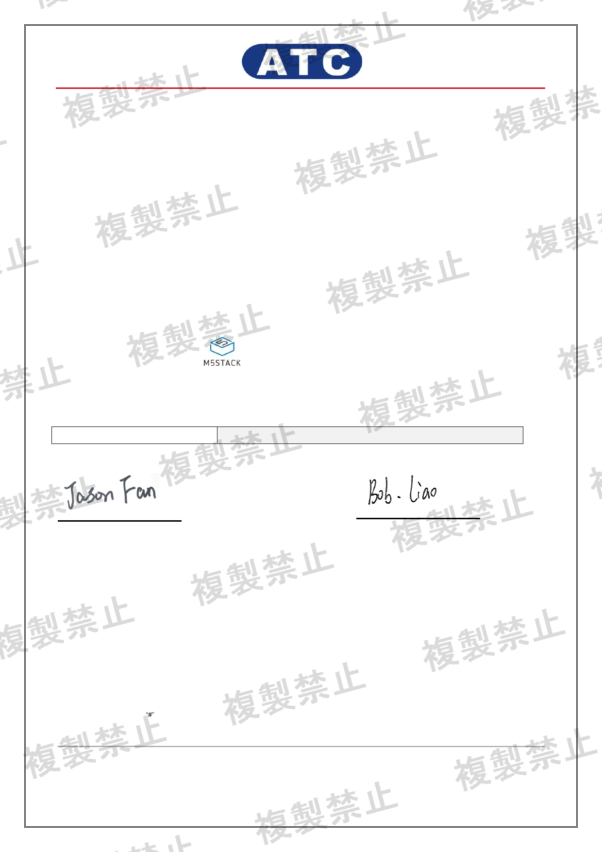 First page of 211-260310_02_003.pdf
