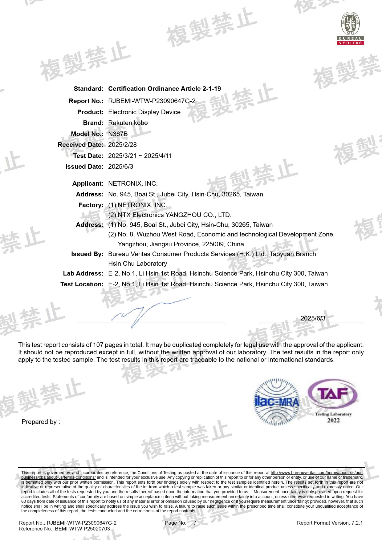 First page of 020-250091_02_003.pdf