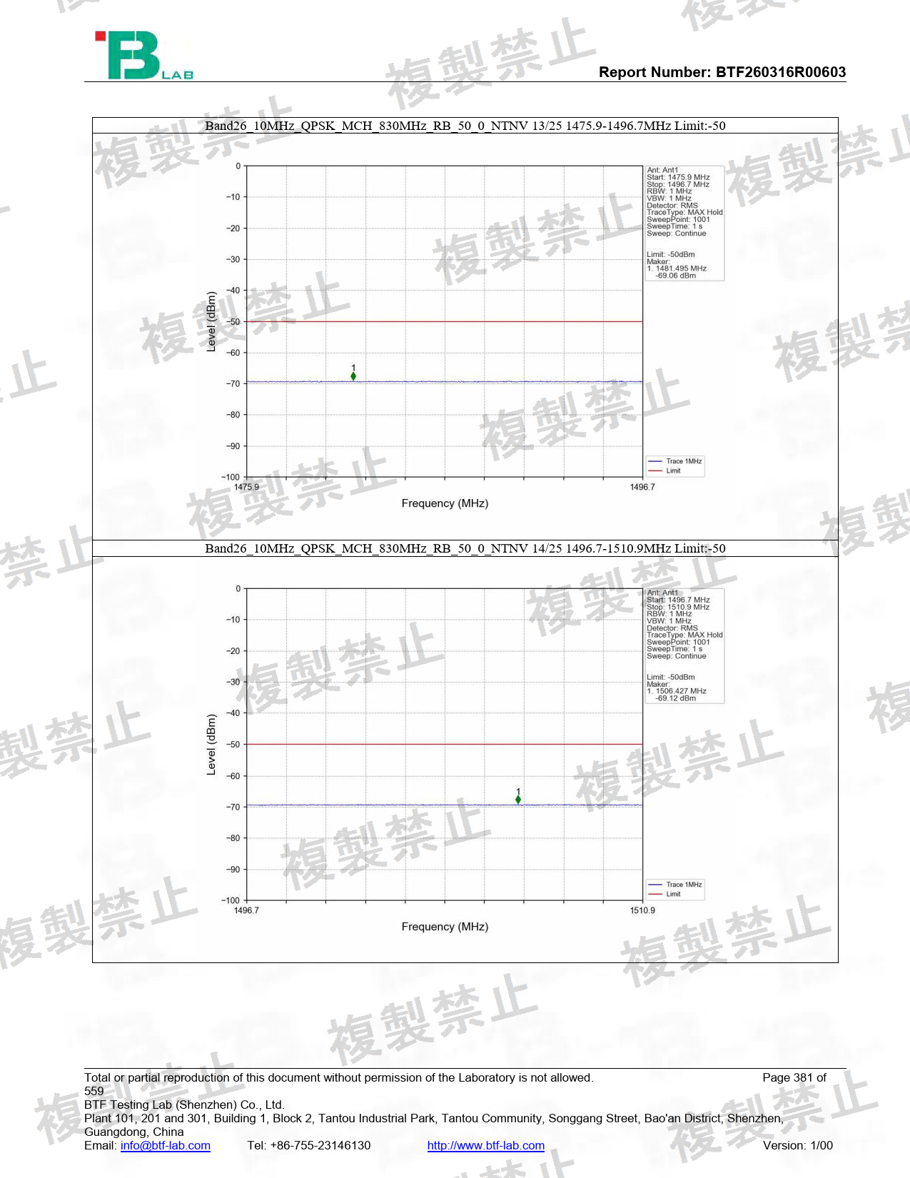 First page of 210-266864_02_017.pdf