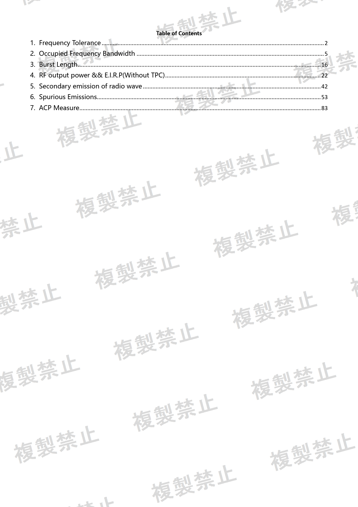 First page of 214-260266_02_001.pdf