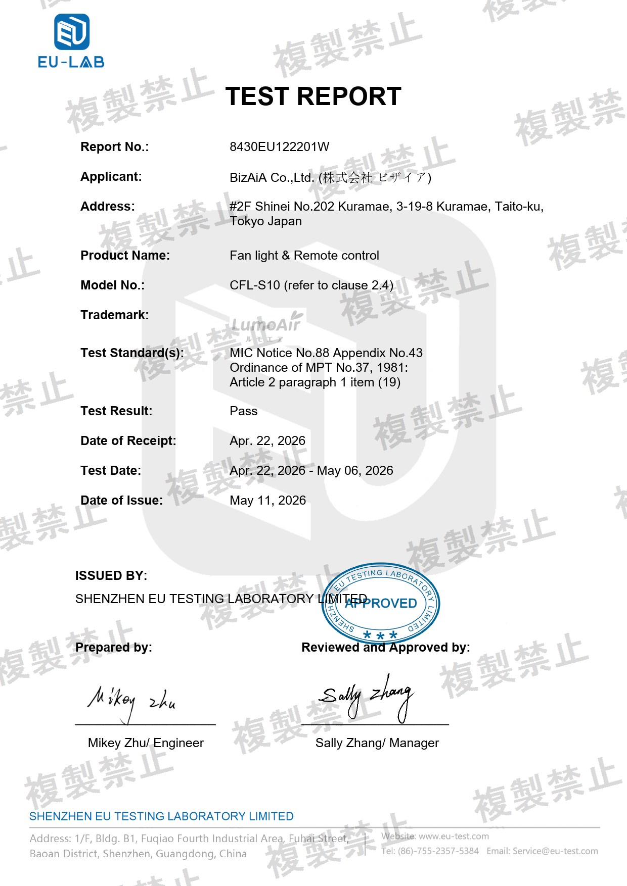 First page of 220-J11453_02_003.pdf